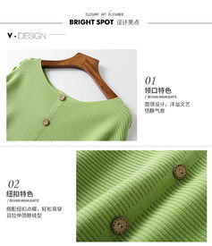 施悅名 2019秋冬新款精品女裝針織上衣韓版套頭蝙蝠袖木耳邊外穿毛衣女a