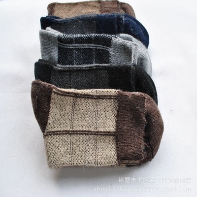 針織襪-尋此圖嬰兒針織襪廠家采購平臺求購產品詳情