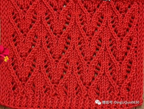針織作品 42個(gè)漂亮的毛衣針織針跡圖案設(shè)計(jì)