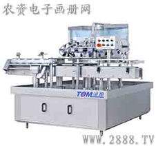 機械設備產品大全 類型、應用與市場趨勢