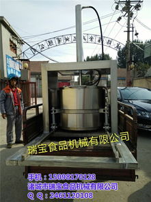 醬菜瀝水機(jī)選購指南 聚焦諸城瑞寶機(jī)械的核心型號(hào)與設(shè)備優(yōu)勢(shì)