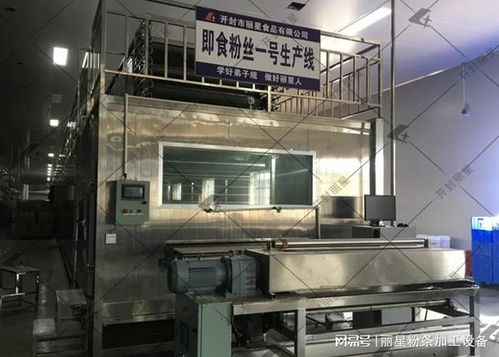 自動(dòng)化賦能，新手速食賽道突圍戰(zhàn) 酸辣粉加工廠的智能生產(chǎn)藍(lán)圖