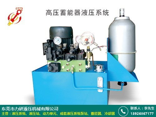 力研液壓 河北工業機械液壓系統的卓越品質與可靠廠址