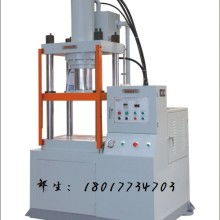 滕州市姜屯鴻翔機械廠 專業液壓設備制造商，匠心鑄就卓越品質