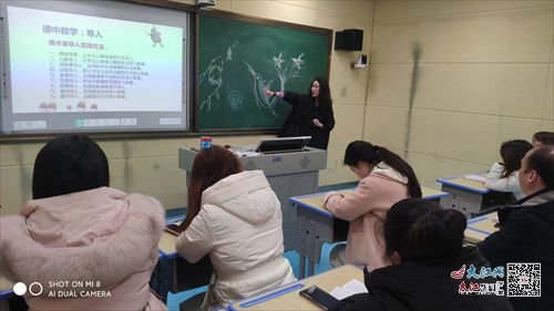 柴桑區第六小學開展各學科業務培訓活動，助力教師專業成長