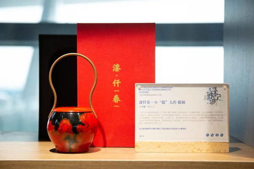 尋味寧波 2020文化旅游商品創意設計大賽優秀作品賞析